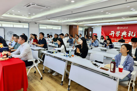 2025年中国人民大学法学院在职课程培训班深圳班顺利开班