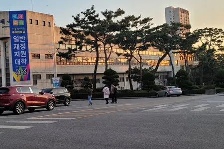 韩国又石大学招生专业目录