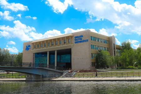 哈萨克斯坦欧亚国立大学中外合作办学招生专业目录