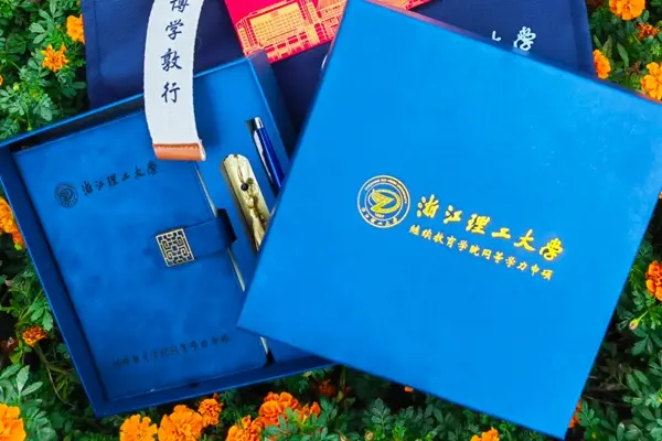 浙江理工大学2026同等学力申硕开学典礼活动隆重举行 | 现场确认核心事宜
