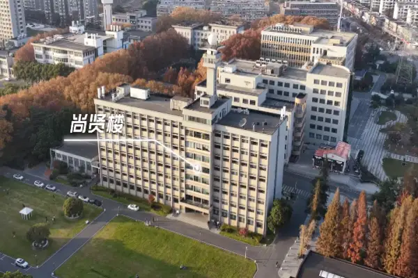 2026年南京信息工程大学非全日制研究生招生简章