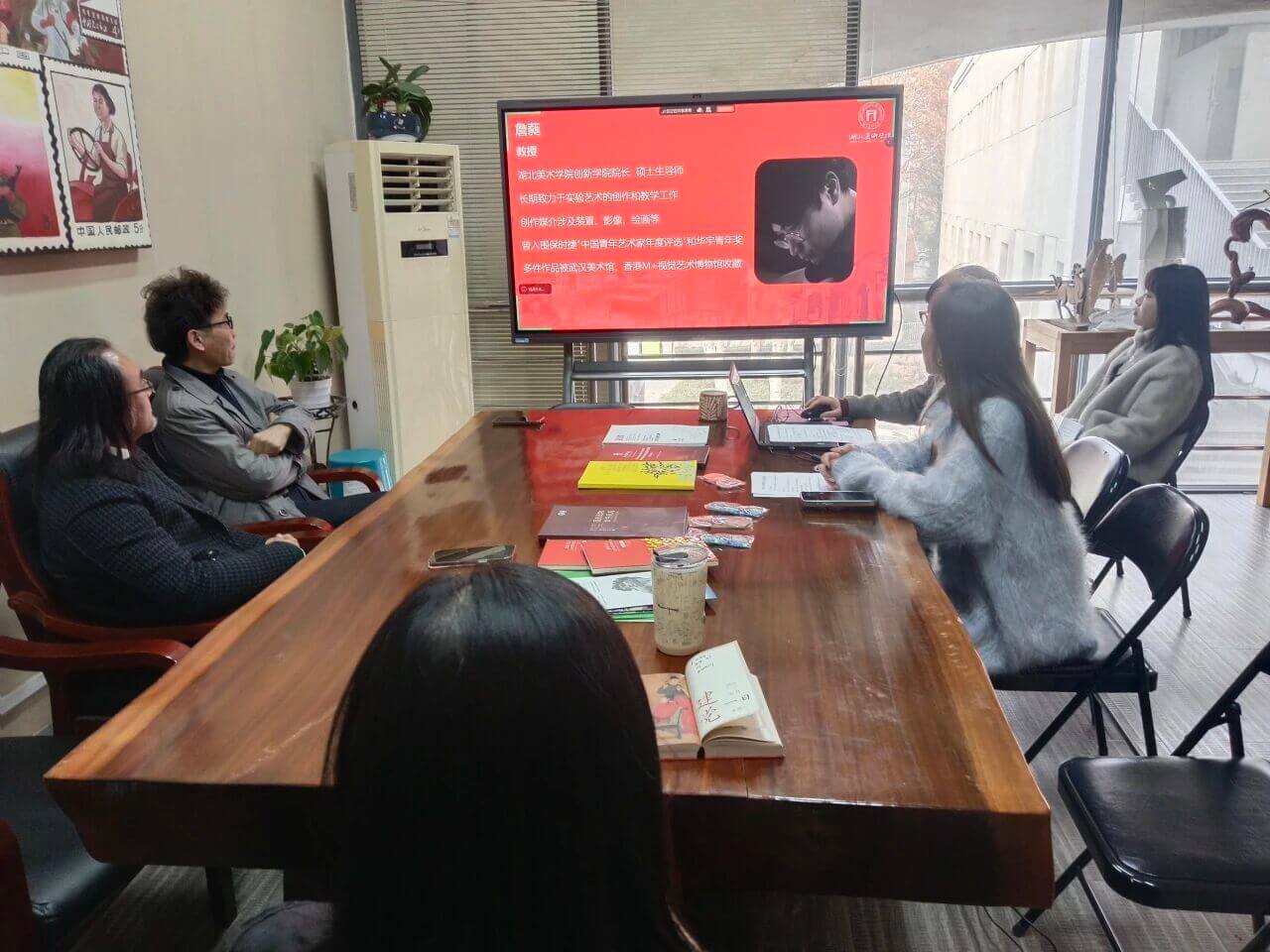 湖北美术学院同等学力申硕见面会深度对话