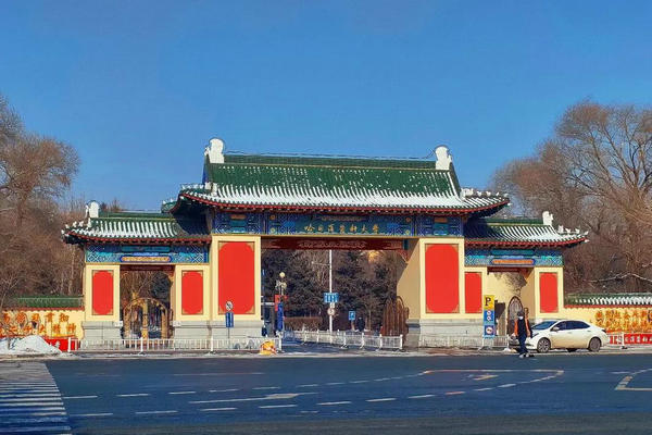 2024级哈尔滨医科大学与澳大利亚乐卓博大学合作培养社会医学与卫生事业管理专业硕士研究生拟录取结果公示