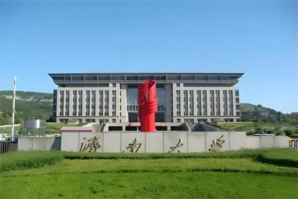 2026年济南大学非全日制研究生招生简章
