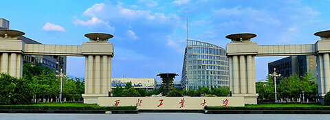 西北工业大学在职研友圈