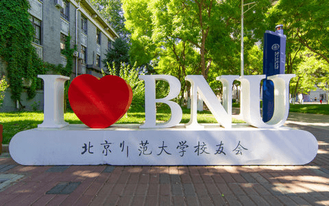 北京师范大学在职研友圈