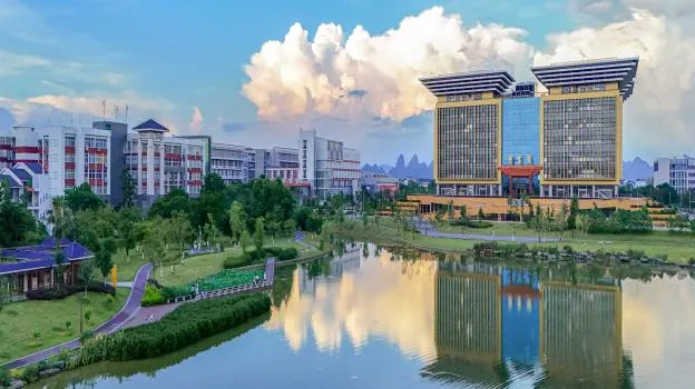 2026年广西师范大学非全日制研究生招生简章