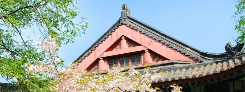 南京师范大学风景