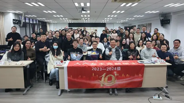2023-2024级中国人民大学＆加拿大女王大学金融硕士项目精彩课堂