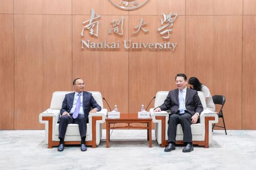 陈雨露向叶尔兰·塞德科夫一行来访南开大学表示欢迎