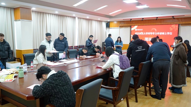 武汉科技大学同等学力申硕专场服务圆满收官