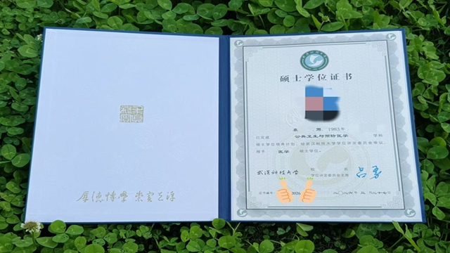 3月硕士学位授予工作顺利完成，在职医护2年通关武科大医学申硕路