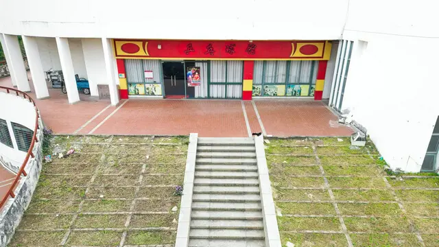 华侨大学乒乓球馆
