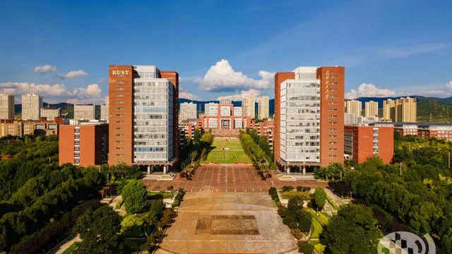 昆明理工大学