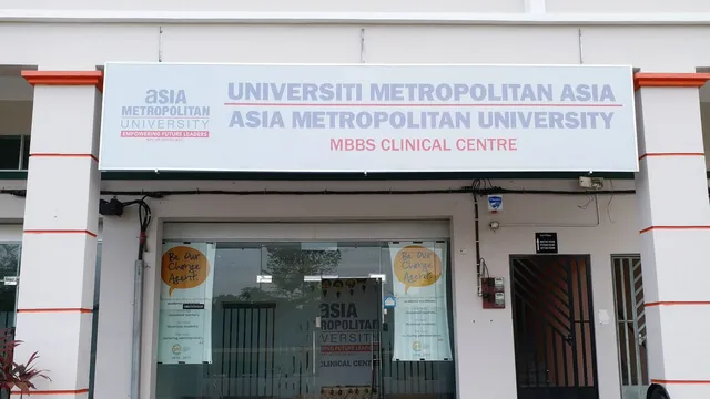 马来西亚亚洲城市大学
