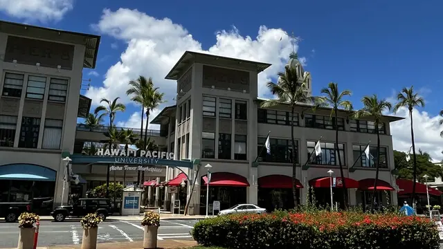 美国夏威夷太平洋大学
