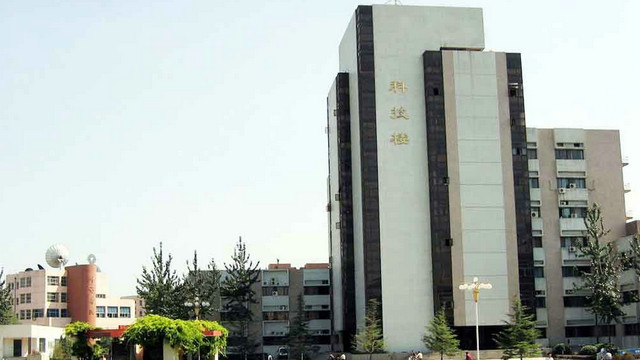 山西大学科技楼