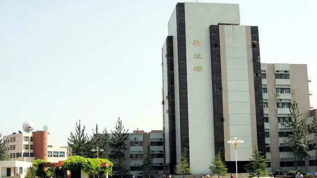 山西大学科技楼