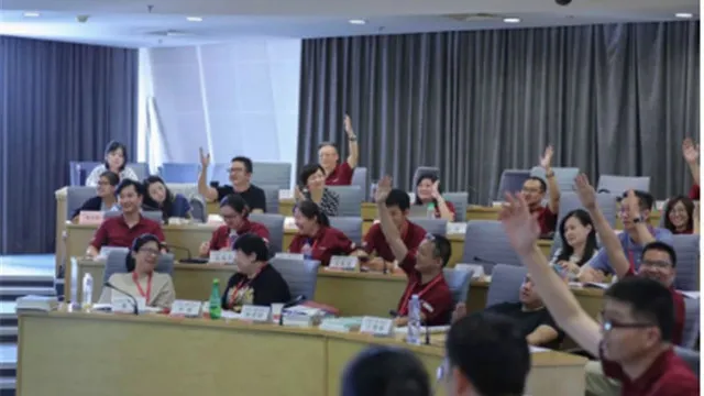 上海国家会计学院上课图集