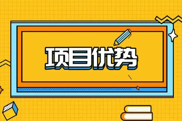关于高级研修课程核心收益