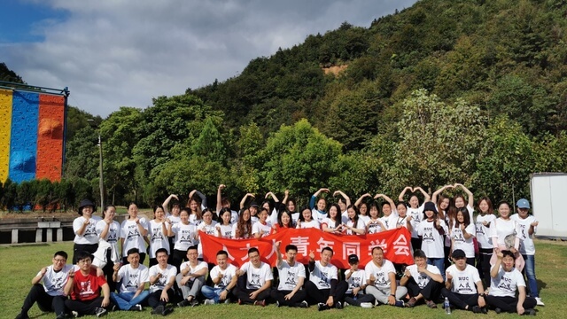 中国人民大学人大人学院新生拓展活动图集