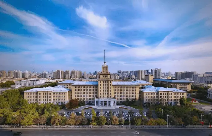 哈尔滨工业大学