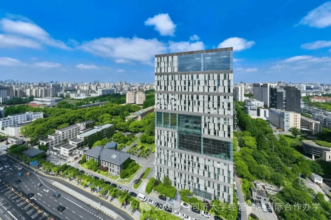 加拿大阿尔伯塔大学