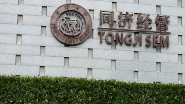 同济经管学院2026届硕士毕业生杜鹏飞：求真务实，扎根基层书写青春华章