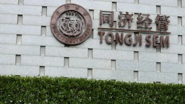 同济经管学院2026届硕士毕业生杜鹏飞：求真务实，扎根基层书写青春华章