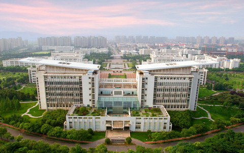 南京师范大学在职研究生