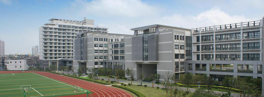 华东师范大学同等学力申硕