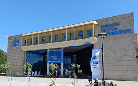 哈萨克斯坦欧亚国立大学