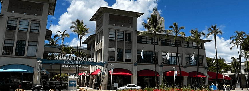 美国夏威夷太平洋大学国际硕士