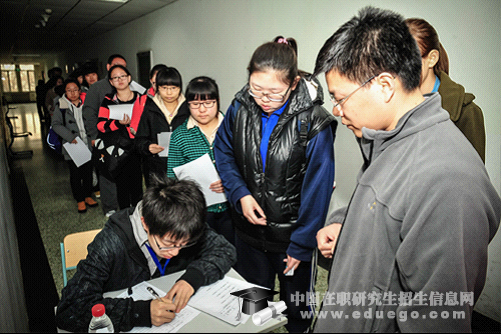 北京第二外国语学院新闻1304111